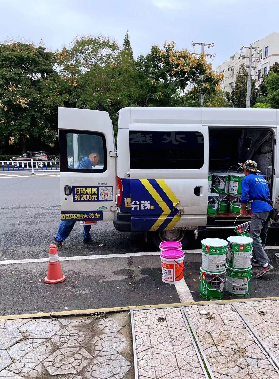 附近防水卷材批发店