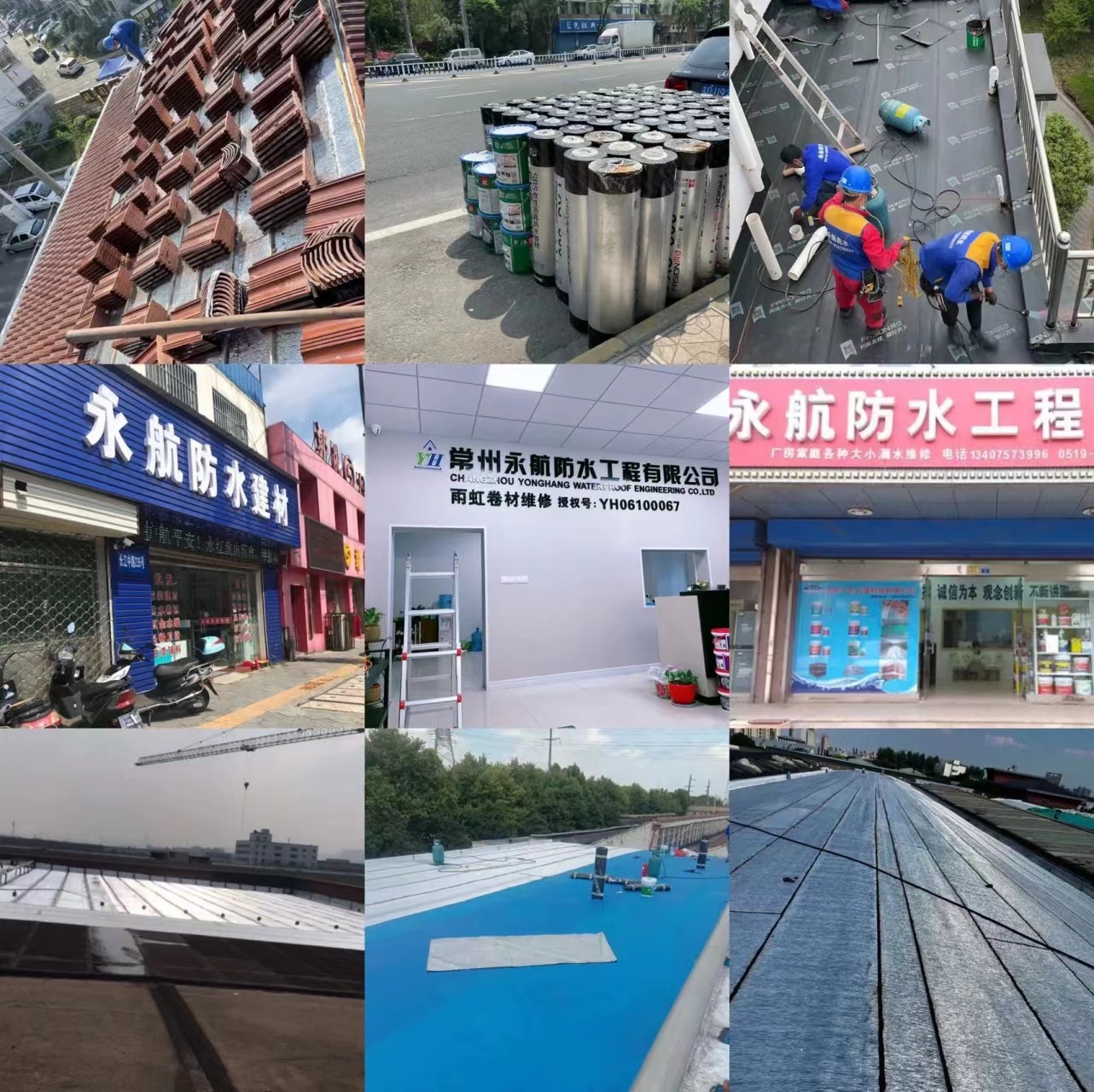 施工案例（施工图）