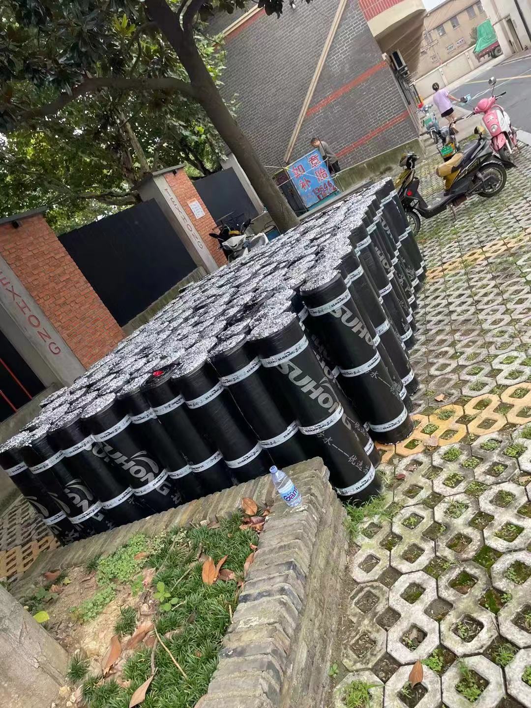 工厂屋面防水卷材批发、施工